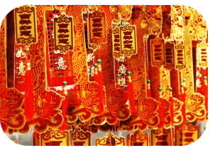 chinese lucky signs