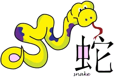 snake chinese horoscope