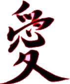 love spell using a symbol
